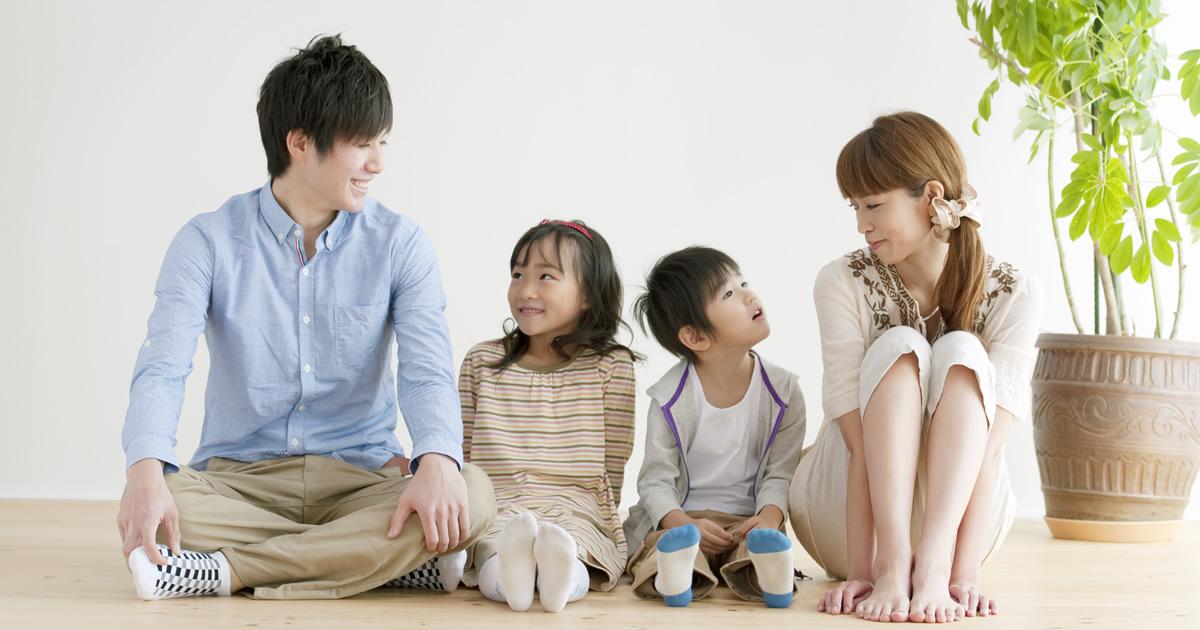 しあわせになるために 「出会い」があります